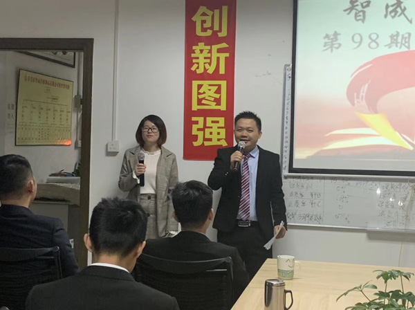 微信圖片_20181215101148 微信圖片_20181215101148