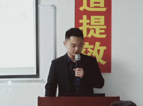 微信圖片_20181215101142 微信圖片_20181215101142