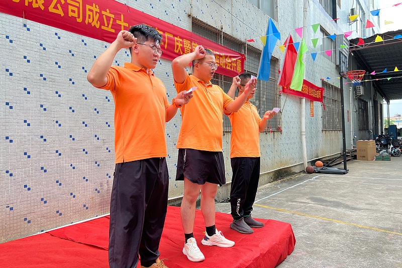 2023_09_12_08_42_IMG_5079 2023_09_12_08_42_IMG_5079