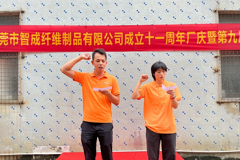 2023_09_12_08_40_IMG_5072 2023_09_12_08_40_IMG_5072