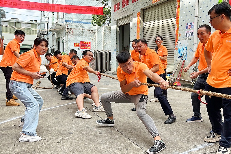 2023_09_12_10_01_IMG_5256 2023_09_12_10_01_IMG_5256