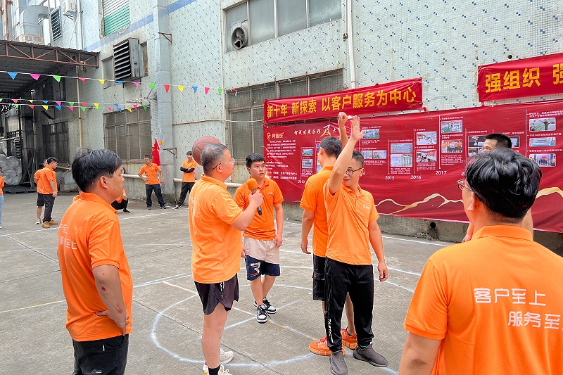 2023_09_12_10_36_IMG_5347 2023_09_12_10_36_IMG_5347