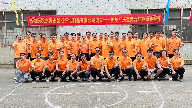 2023_09_12_08_54_IMG_5107 2023_09_12_08_54_IMG_5107