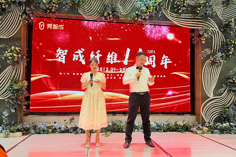 2023_09_12_19_27_IMG_6418 2023_09_12_19_27_IMG_6418