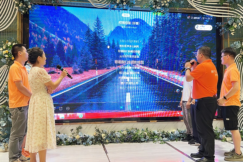 2023_09_12_20_06_IMG_6564 2023_09_12_20_06_IMG_6564