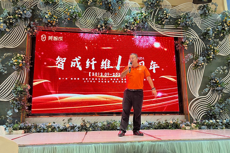 2023_09_12_20_32_IMG_6659 2023_09_12_20_32_IMG_6659