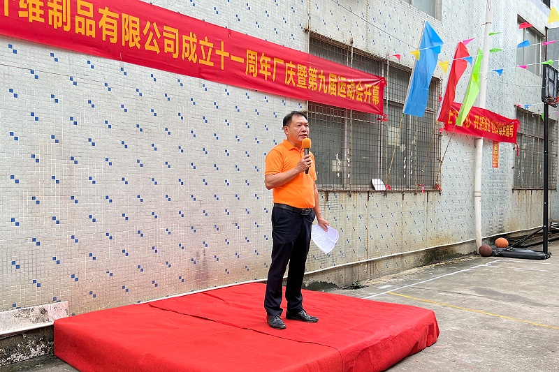 2023_09_12_08_24_IMG_5063 2023_09_12_08_24_IMG_5063