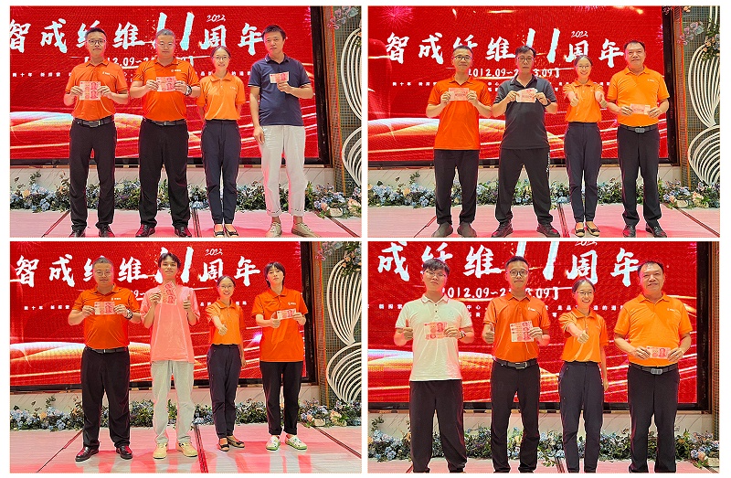 個(gè)人賽頒獎(jiǎng) 個(gè)人賽頒獎(jiǎng)