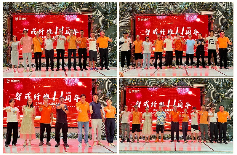 團(tuán)體賽頒獎(jiǎng) 團(tuán)體賽頒獎(jiǎng)